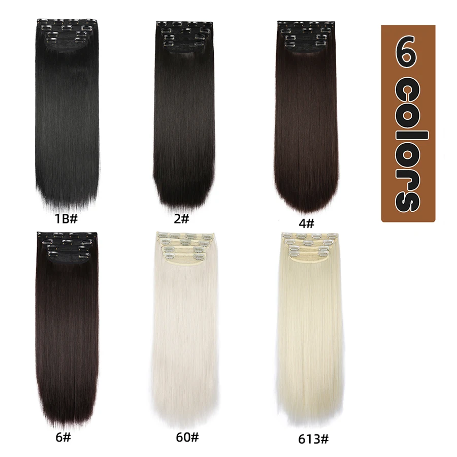 Leeons-extensiones de cabello sintético para mujer, 11Clips en extensión de cabello, onda corporal, Clip de extensión de cabello, marrón, Ombre, 20\