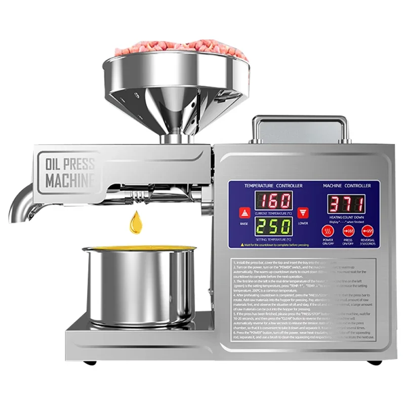 Automatic 110V/220V Avocado Screw Intelligent Temperature Control Hot / Cold Oil Press Machine For Home Usee Provided Rapeseed