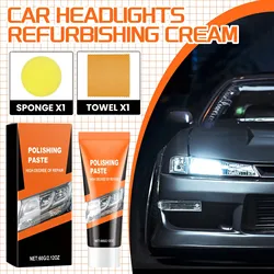 Polishing PasteCar Light Polisher Cleaning PasteHeadlamp Restoration KitCar Headlight Care Brightening Yellow Removal Polishing