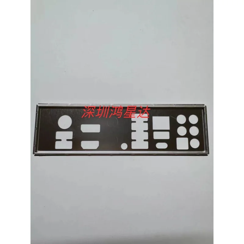 Rear IO Bracket for MSI X470 GAMING PRO CARBON Motherboard
