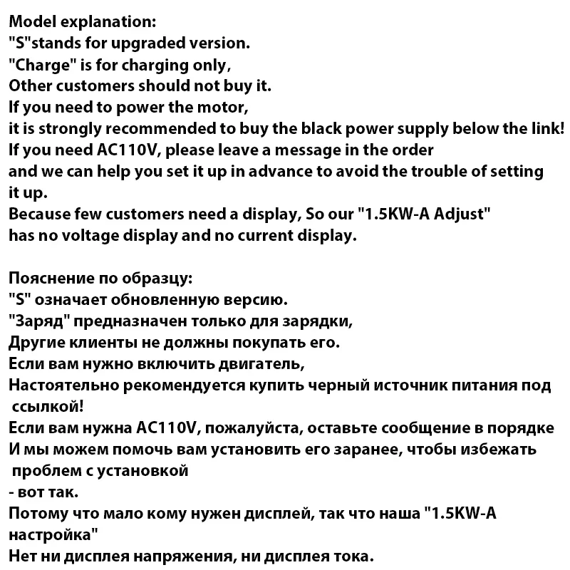 XY DC 12V 125A 1500W 1400W 1300W 1250W 1200W 1100W 1000W 950W 800W Power supply 24V 36V 48V 60V 72V / 110-220V Motor Mining PSU