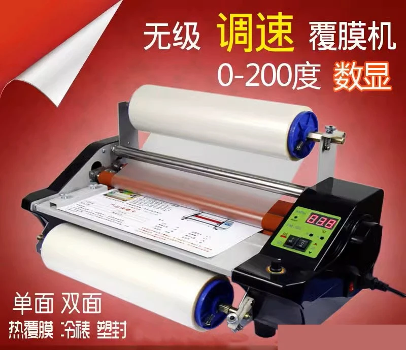 double-sided laminating machine, desktop laminating machine A3 type, crystal standard special laminating machine