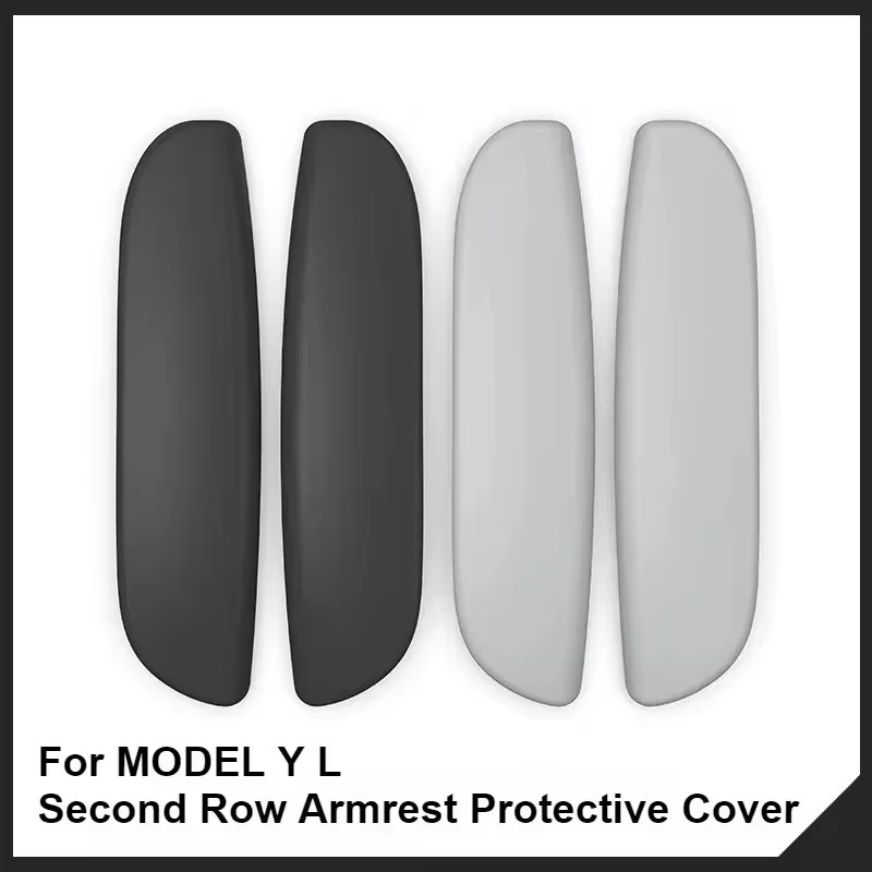 For Tesla Model YL Six Seats Second Row Armrest Protective Cover Silicone Handrail Elbow Support Dirt-Resistant Protection Case