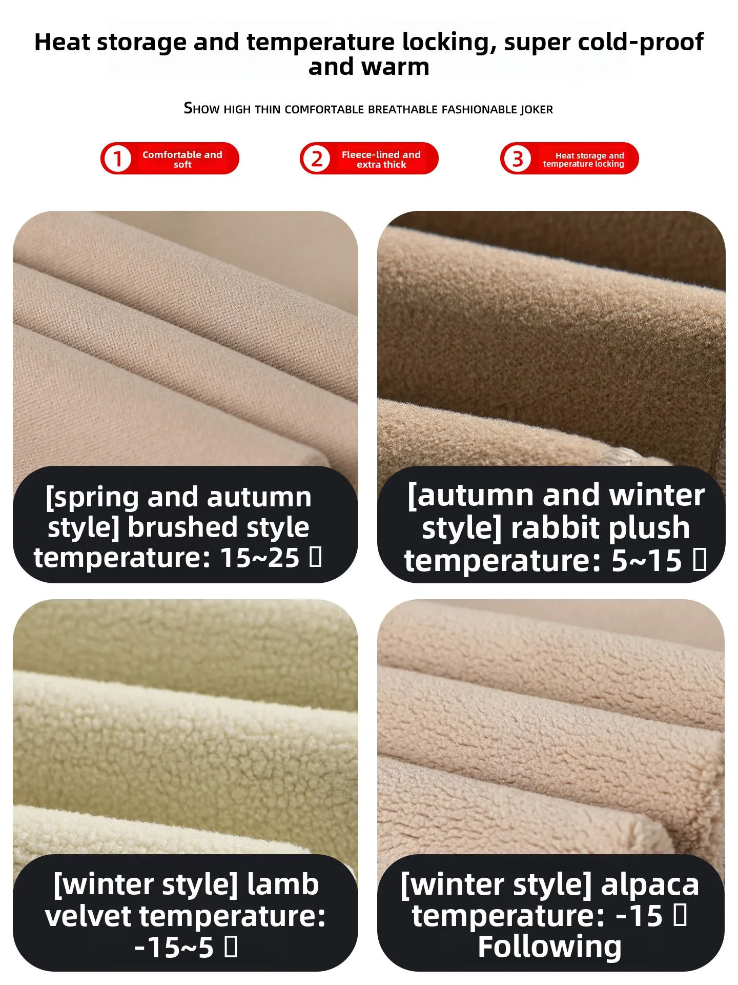 High-Waist Slimming Yoga Pants Women's Fitn arkskin Pants Autumn Winter Outerwear Elastic Stretchy Base Layer Pants