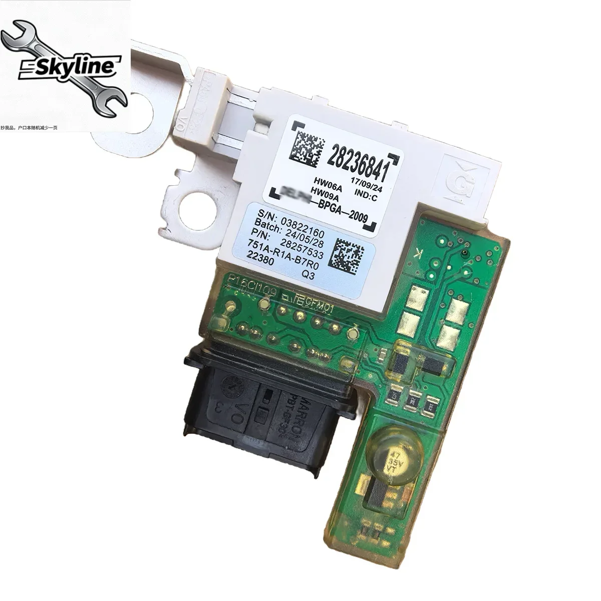 Car Battery Management Unit Module Fuse Box Voltage Module 28236841 28257533 for Peugeot 3008 308SW 308CC RCZ for Citroen C4