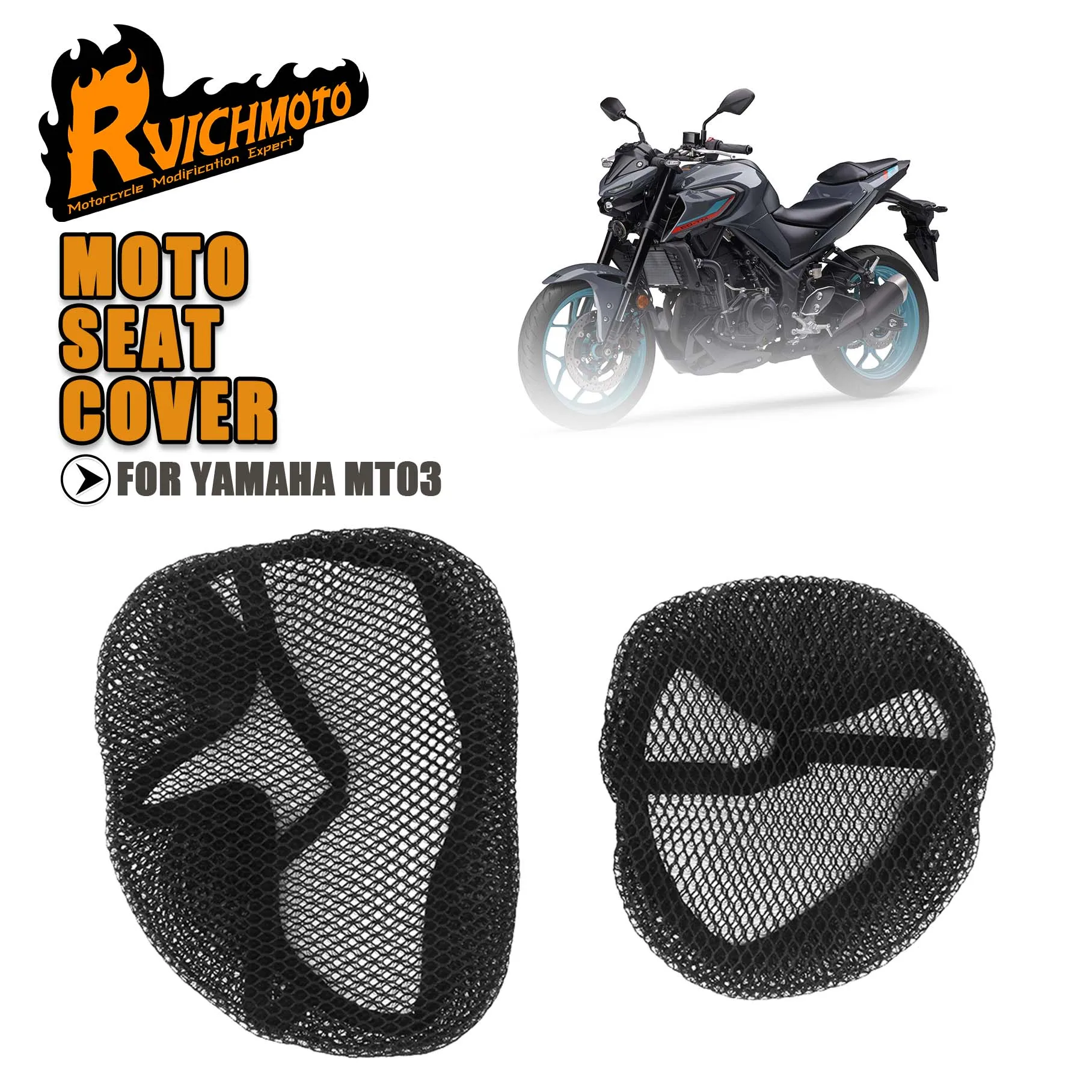 03MT Motorcycle 3D Mesh Seat Cover Guard For Yamaha MT03 MT-03 03 MT Insulation Fabric Cushion Breathable Protective Shelter