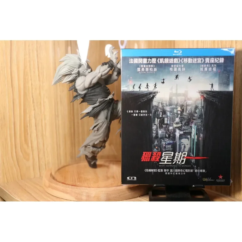 Hunt Monday Hong Kong Version Blu Ray Disc With English And Chinese Subtitles