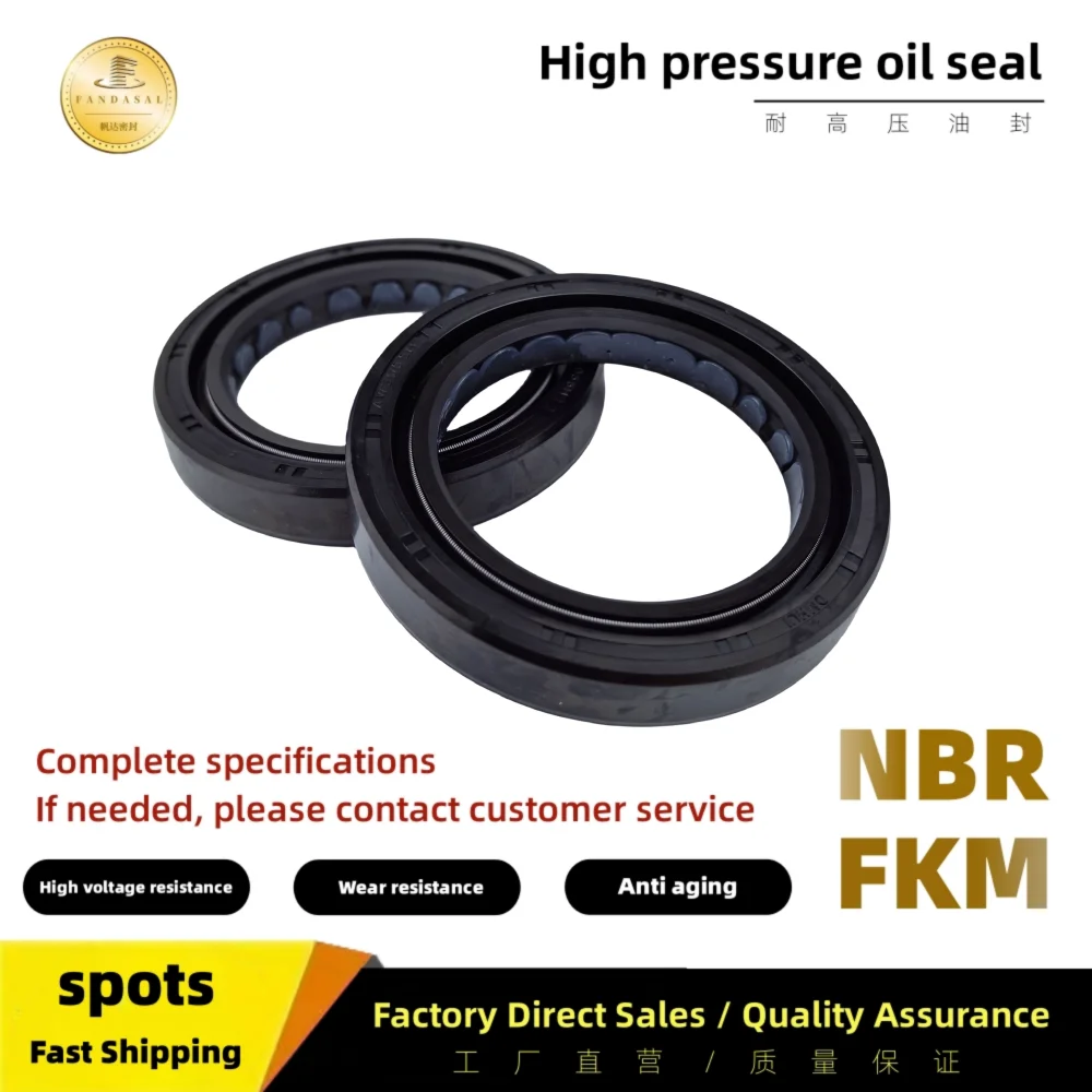 

AW3222E DC NBR 60*82*12mm/60X82X12mm high-pressure skeleton shaft oil seal hydraulic pump gasket sealing ring ISO: 9001 2008