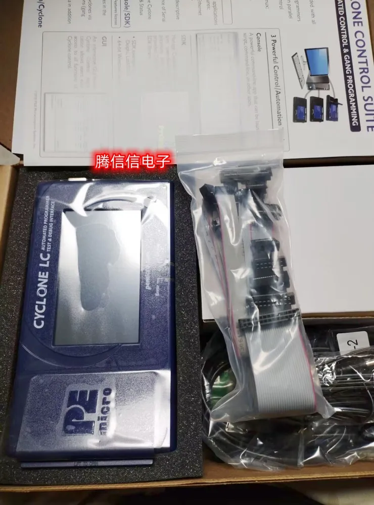 Spot U-CYCLONE ColdFire, HC08, HC12, HCS08, MPC5x U-CYCLONE-fx programmer