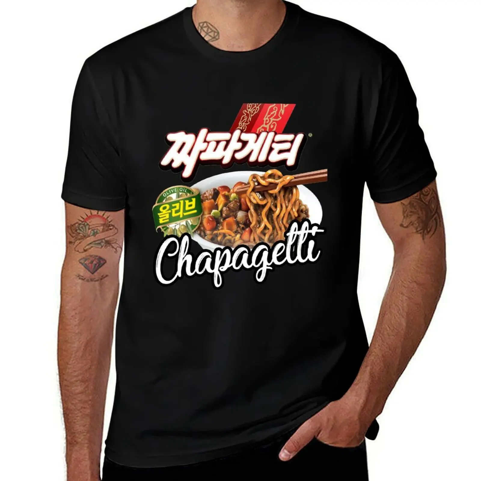 Camiseta KOREAN CHAPAGETTI CHAJANG NOODLE, camiseta informal de manga corta para todos los días