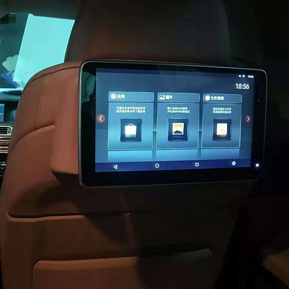 

For BMW 5 7 Series E60 E61 F10 F11 F01 F02 Android 12 IPS 4K HD Screen Headrest Rear Seat Entertainment Multimedia Player 11.6''