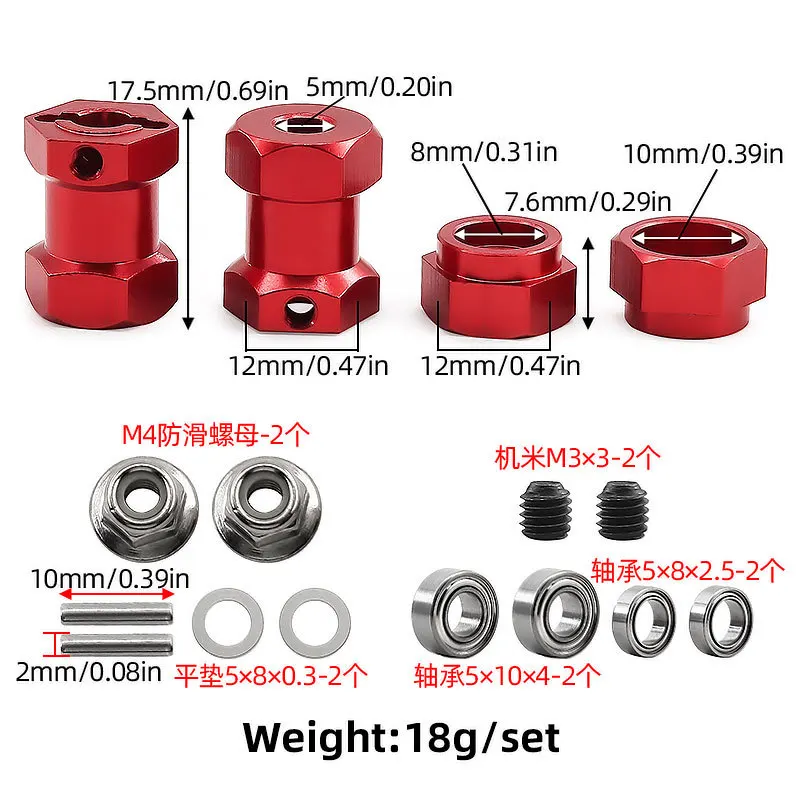 Adattatore mozzo esagonale ruota in metallo da 12 mm per Tamiya DT02 DT03 58354 Frog 58346 Grasshopper WR-02 - Parte accessoria di aggiornamento