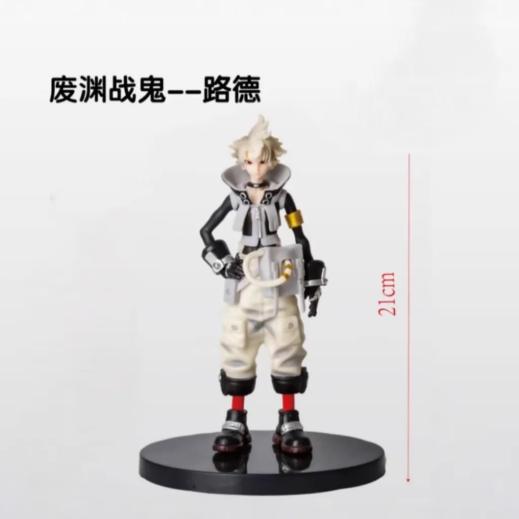 Anime Waste Abyss B… - image