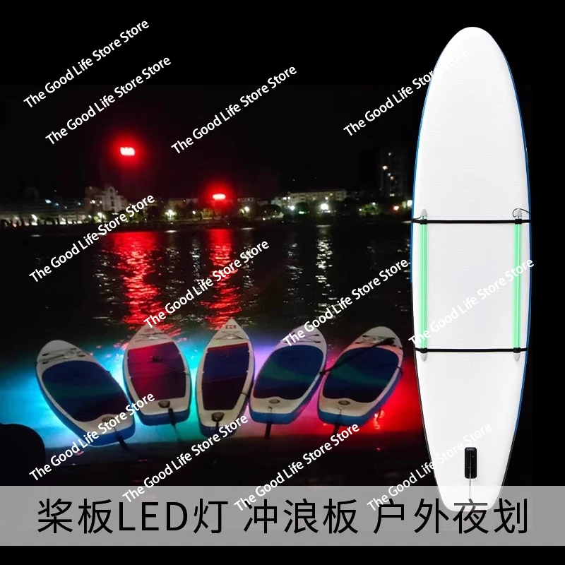 

Светодиодный светильник для доски для серфинга, съемный красочный свет для воды на открытом воздухе, освещение для ночного плавания