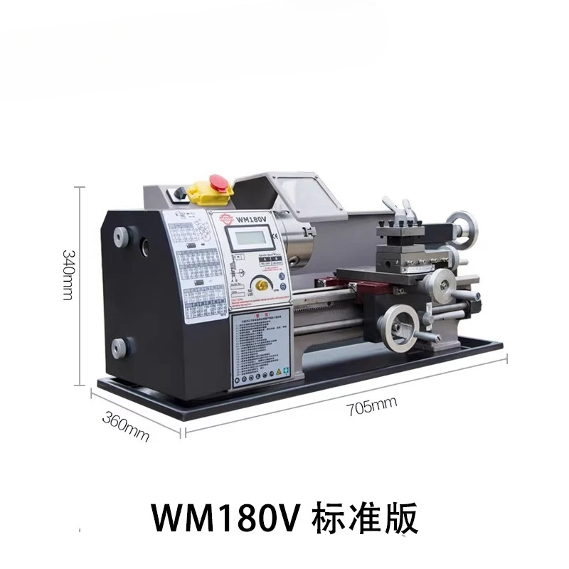 Lathe Small, Household Machining Instrument Lathe Multifunctional Micro Woodworking Machine Metal Lathe WM180V