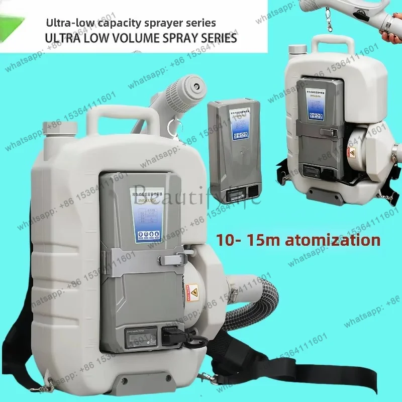 FG JX-29 Electric Aerosol Ultra-Low Capacity Sprayer New Mist Machine For Epidemic Prevention And Disinfection Atomizing Sprayer