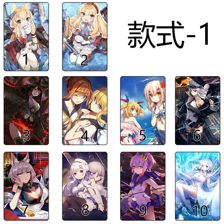 20PCS Anime Azur Lane Enterprise Ayanami Yudachi Cosplay Student Card Collect Souvenirs Birthday Gifts Boys Girls