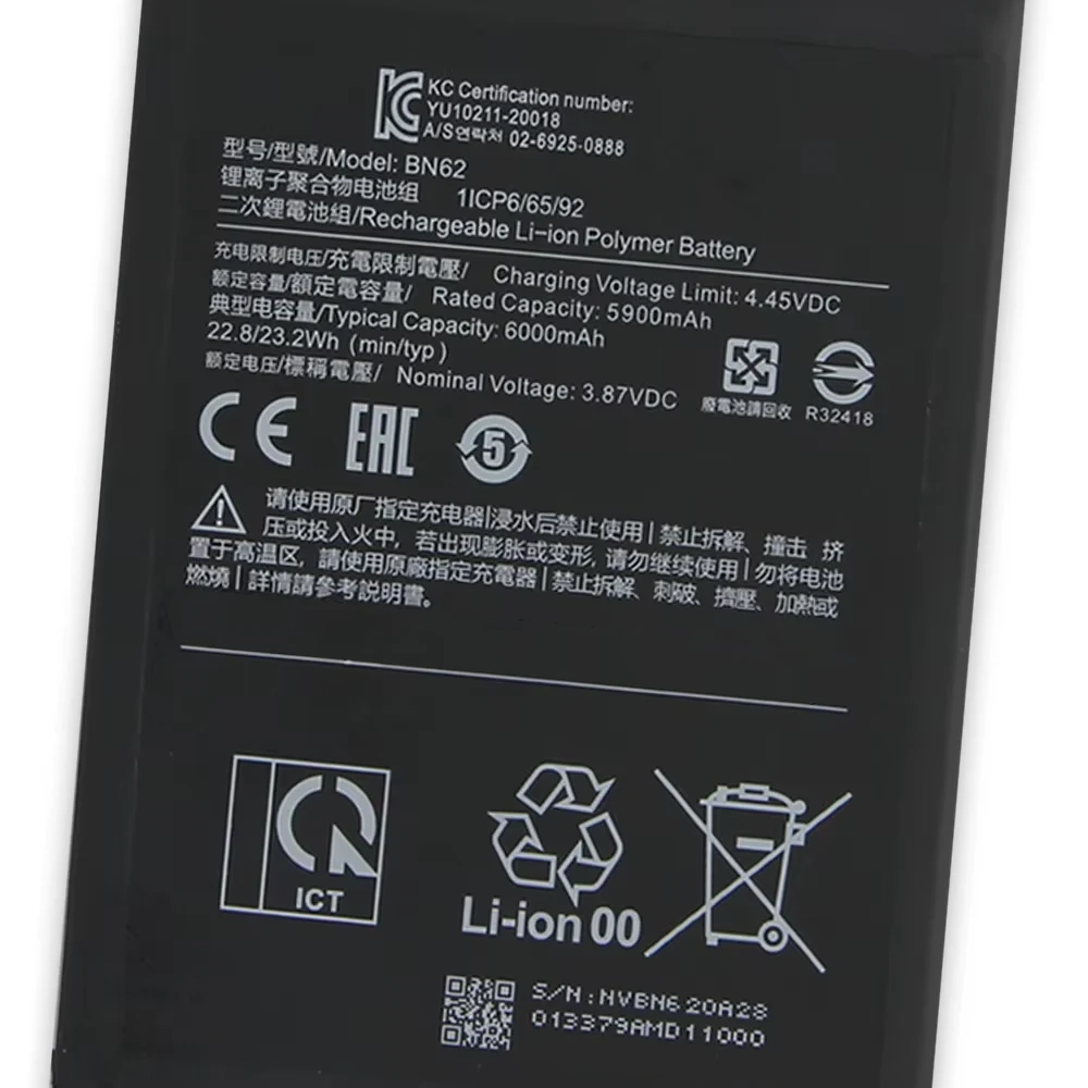 Production in 2024 Phone Battery BN62 For Redmi Note9 4G version Redmi 9T Xiaomi POCO M3 Replacement Battery 5900mAh With Tool