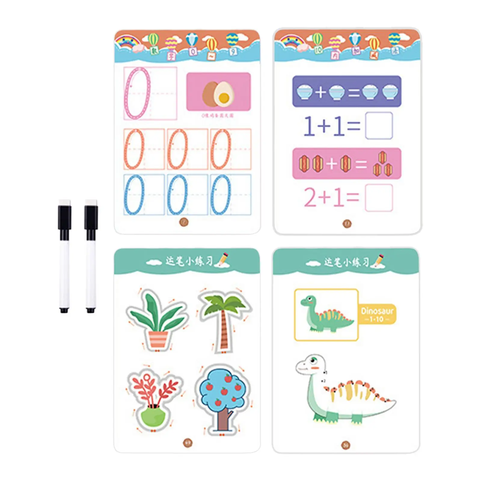 Abc Letter Tracing Practice Workbook, Penmanship and Writing Workbook, Learning to Write Alphabet Numbers and Line Tracing