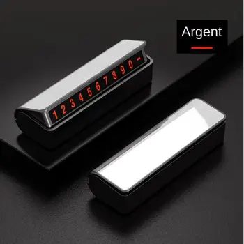 汽車造型臨時停車卡電話號碼卡夜光車貼停車場停車標誌汽車造型汽車配件 8 最佳銷售 停車電話號碼 - №1