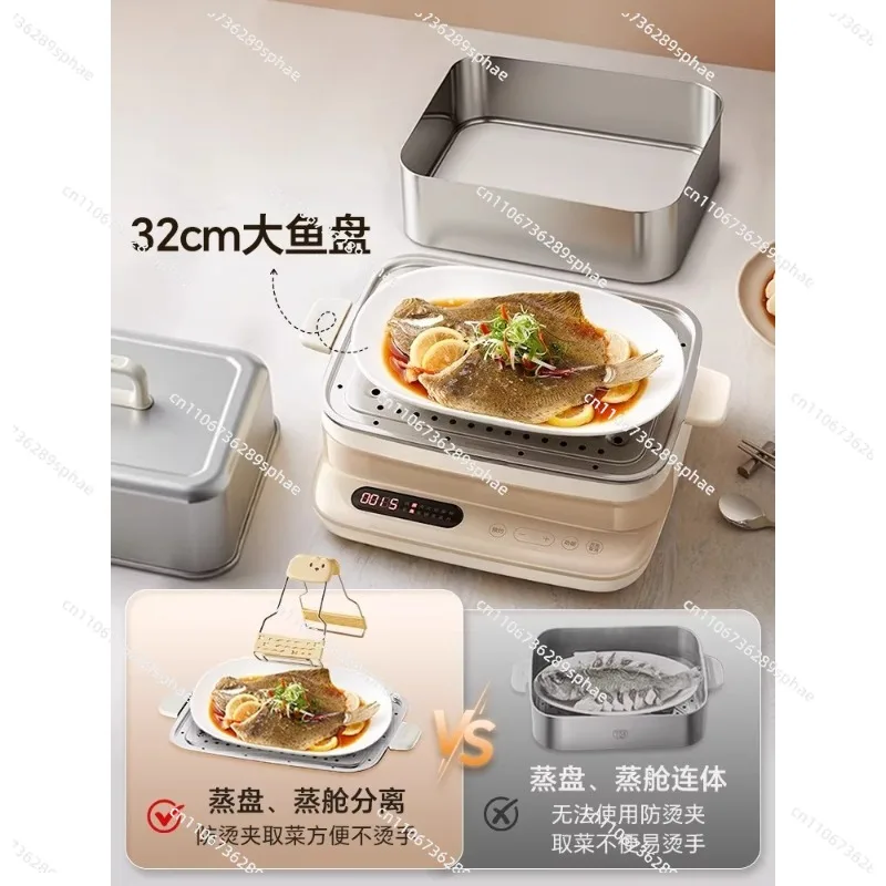 Electric steamer multifunctional household three-layer automatic steam large capacity stainless steel 0 coated breakfast machine