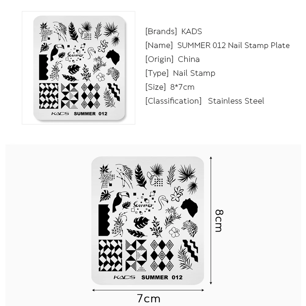 KADS été 012 plaque d'estampage d'ongles feuilles points carrés lignes géométriques motifs perroquet Nail Art modèle d'estampage outil de manucure