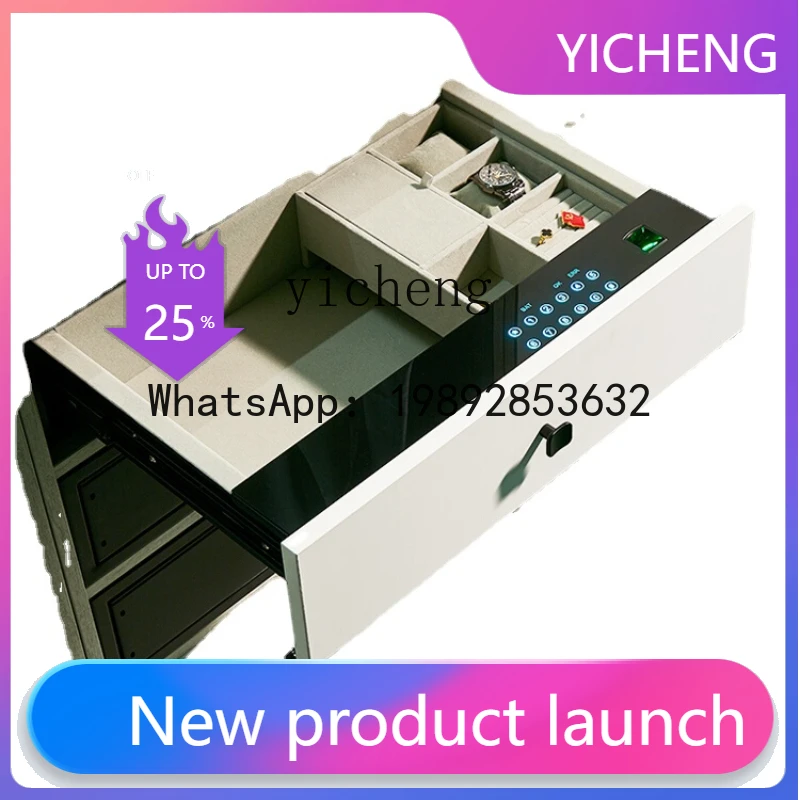 

H1 Drawer Storage Cabinet Household Small Safe Fingerprint Password Anti-Theft Mini