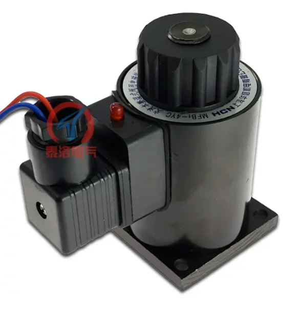 Electromagnetic valve MFB1-7YC for wet type valve 220V