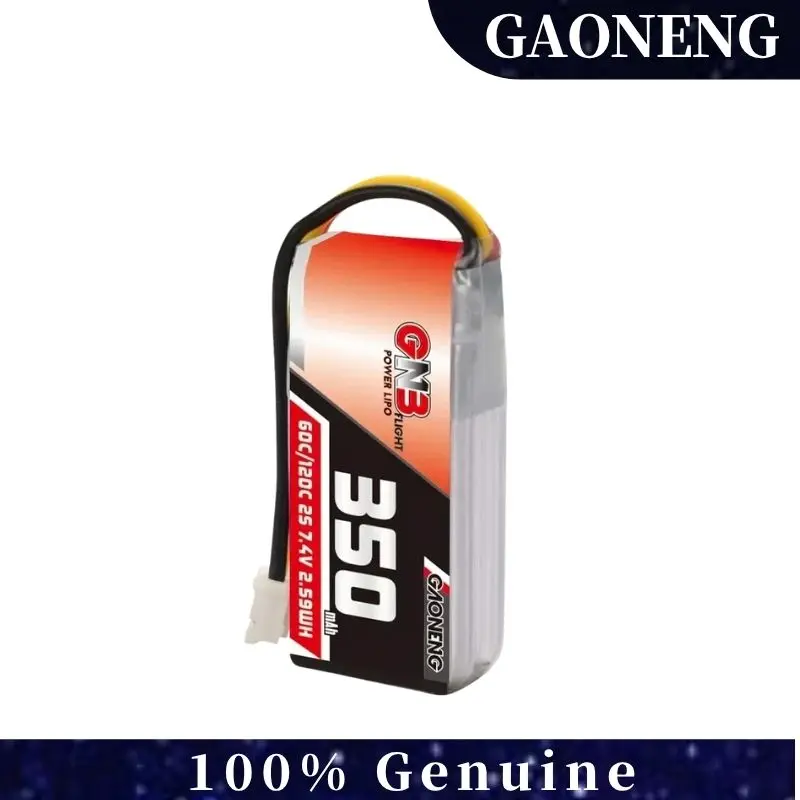 

3 шт. GNB Gaoneng 2S 350 мАч 7,4 В 60C LiPo аккумулятор PH2.0 для BetaFPV Beta75X Tiny Whoop Drone, мини-квадрокоптера, маленького радиоуправляемого автомобиля