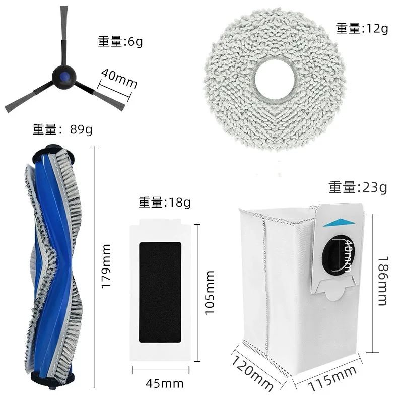 

Сменные мешки для сбора пыли, роликовые щетки, боковые щетки, фильтры, насадки для влажной уборки для робота-пылесоса Ecovacs Deebot T30s Combo, комплект аксессуаров