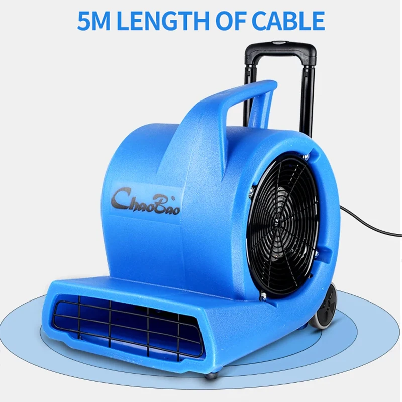 2025Floor Blowing Fan Shopping Mall Blue Blow Dryer Industrial High-power Commercial Household Carpet Dryer Hotel