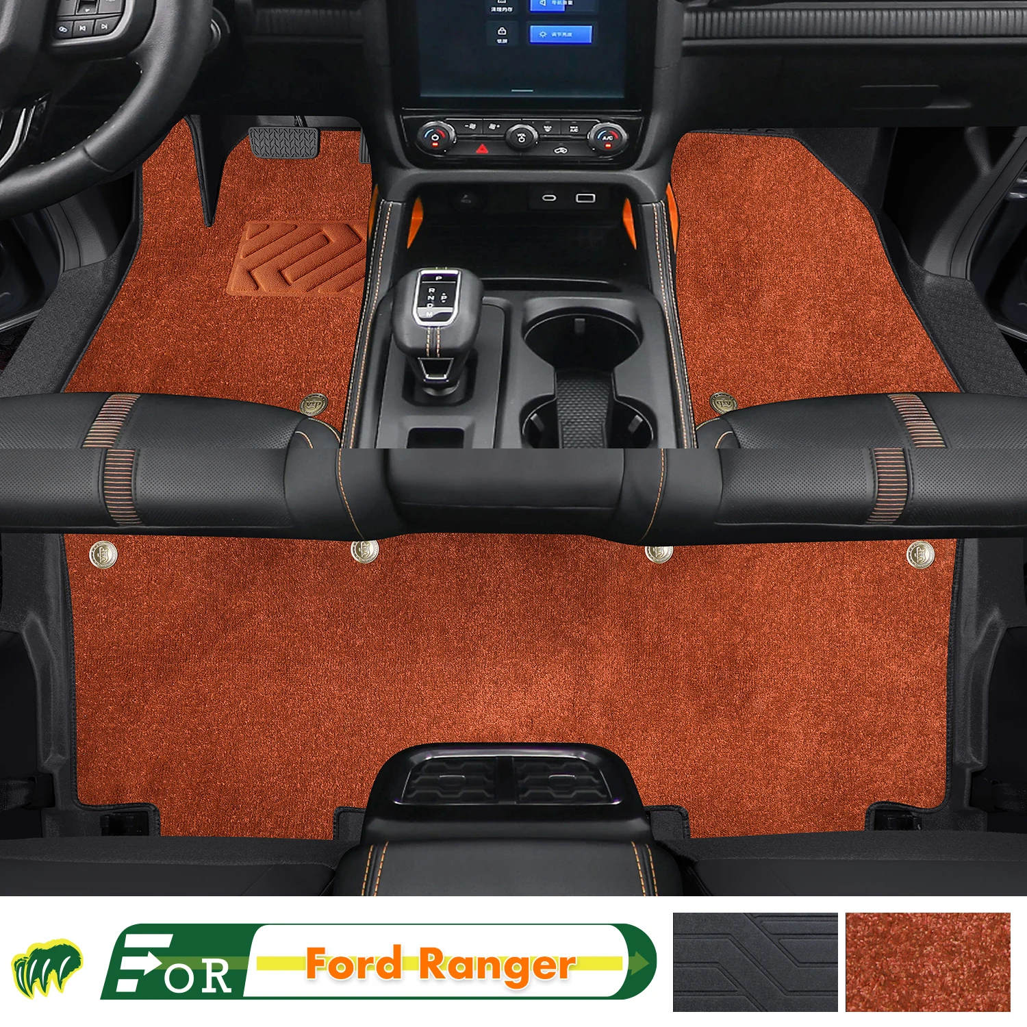 

Left-hand Drive Car Floor Mat For Ford Ranger 2024 Full Surround Foot Mat Automotive Floor Mat Interior Floor Liner