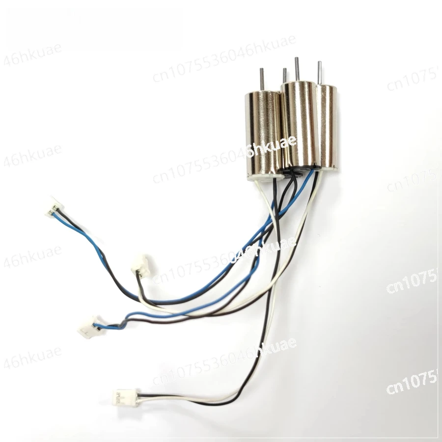

QZ-A/B130 operation drone accessories motor original high speed 4 axis hollow cup drive motor
