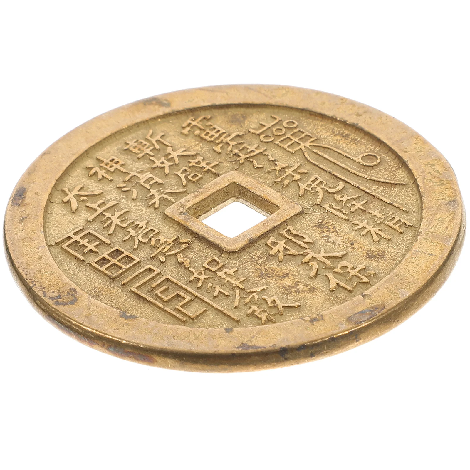 

Ancient Chinese Coin Copper Material Glossy Durable DIY Crafts Gift Friends Lovers Unique Eyecatching Project Chinese Coin