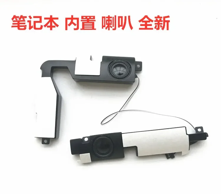 For ASUS X555L A555L K555L R555L F555LD Laptop Built-in Speaker Original