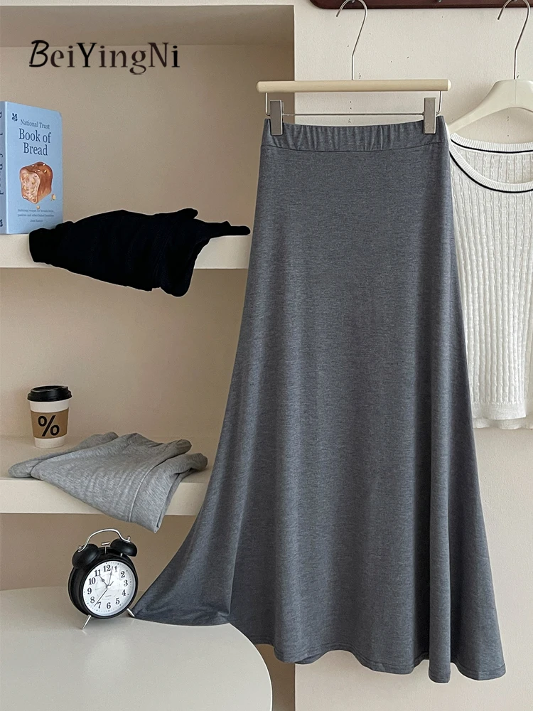 Beiyingni Elegant Casual Slim Women Long Skirts 2025 Summer New In Black Mermaid Skirt for Woman Streetwear Chic Pack Hip Faldas