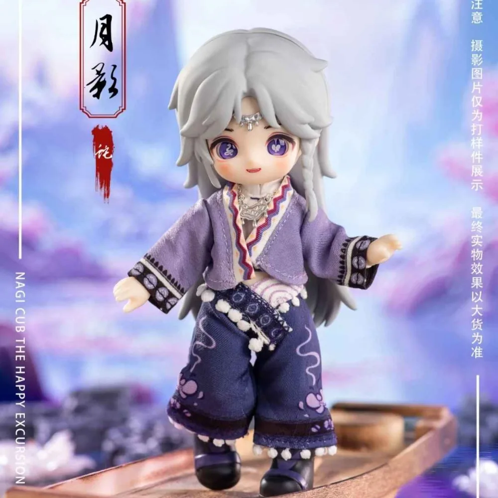 Pre-Sale Nagi 4 Exchange The Untrammeled Traveler Series Ob11 1/12 Bjd Figure Toy Cute Action Anime Figures Model Kid Toys Gifts