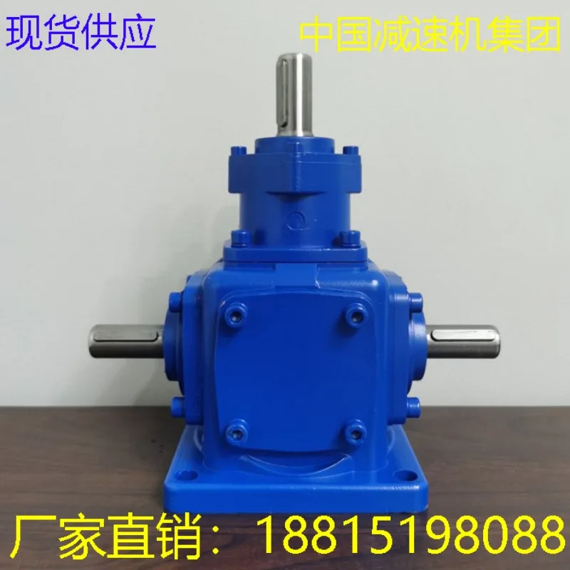 ترس توجيه الزاوية اليمنى على شكل حرف T T T2 T4 T6 T7 علبة التروس المتقاطعة T المخفض