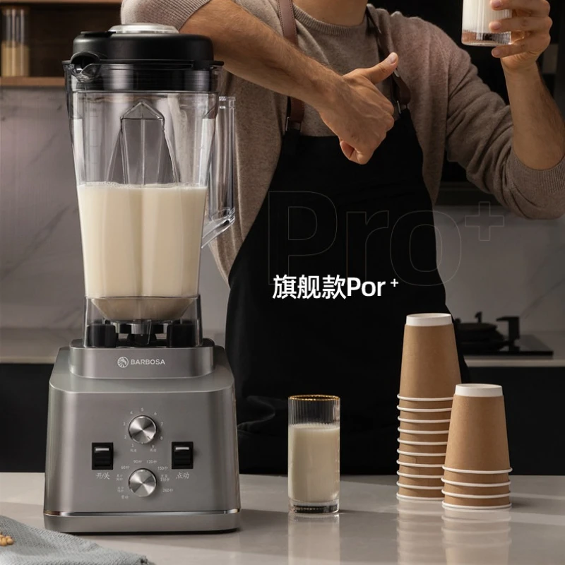Commercial Wall Breaking Blender Large Capacity High Power Filter‑Free Soy Milk & Tofu Pudding Maker for Breakfast Shop