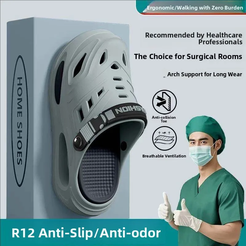 men's-surgical-room-hole-shoes-summer-2026-new-outdoor-wear-thick-bottom-anti-slip-slippers-breathable-wear-resistant-home-sl