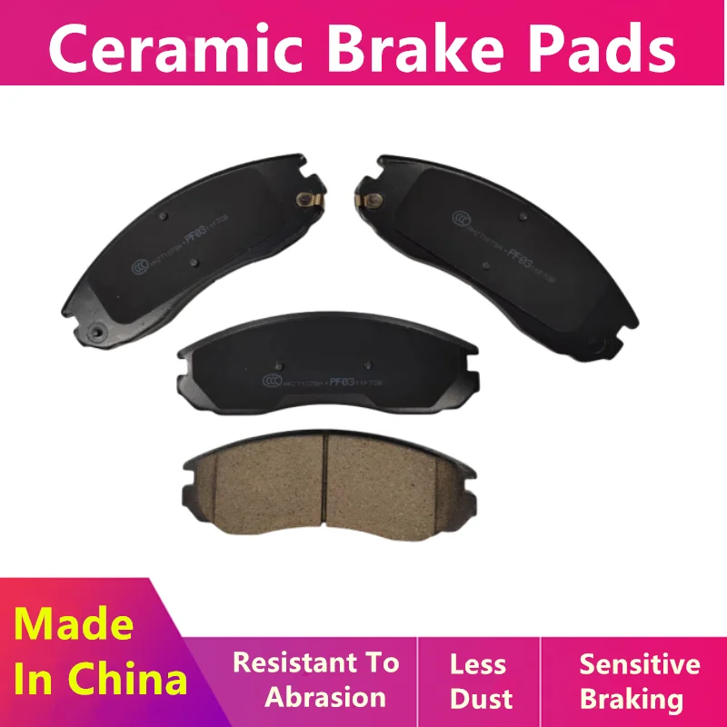 Ceramic Brake Pads For JETOUR X70 Plus 2.0t 1.6t 1.5t/2020 2021 2022 2023 2024/Auto Parts Front/Rear