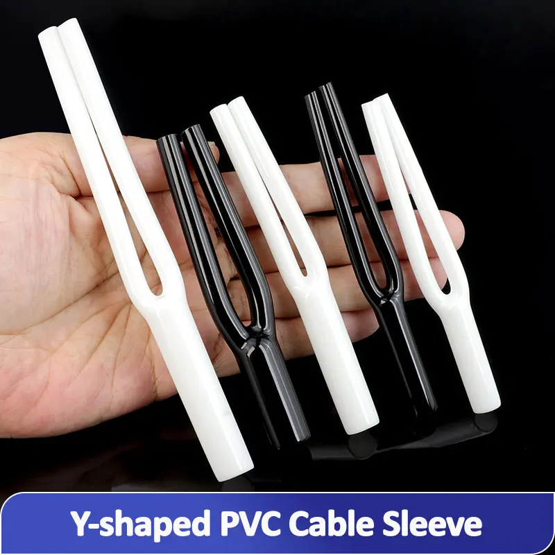 1-10pcs Y-shaped No-Shrinkable PVC Sleeve 7mm 9mm 10mm12mm15.5mm Y Splitter Pant Boot DIY Speaker Audio Cable Pants Accessory