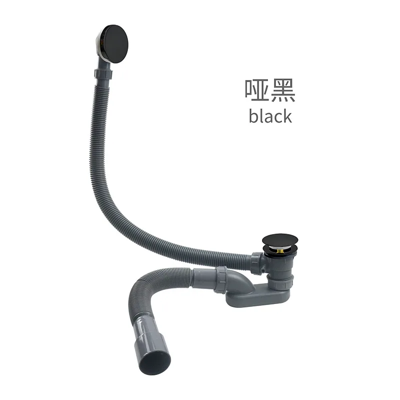 Bathtub Drain, Sewer, Siphon, Water Remover, Hose, Position Pipe, Bathtub with Overflow Bathtub, Bathtub Accessories