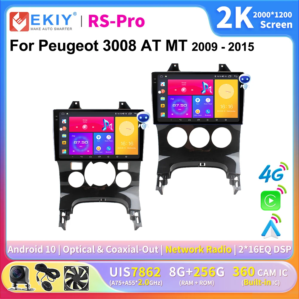 EKIY 2K Screen CarPlay Radio For Peugeot 3008 AT MT 2009 - 2015 Android Auto Car Multimedia GPS 4G Player Stereo Navigation DSP