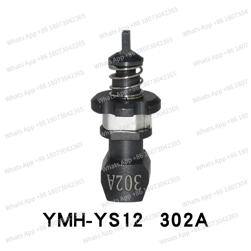 YS12 24 Machine Suc…