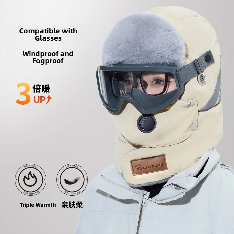 

Утепленная флисовая зимняя шапка для женщин и мужчин, ветрозащитная, водонепроницаемая, для езды на велосипеде, теплая маска для лица, модная, непромокаемая, для снега