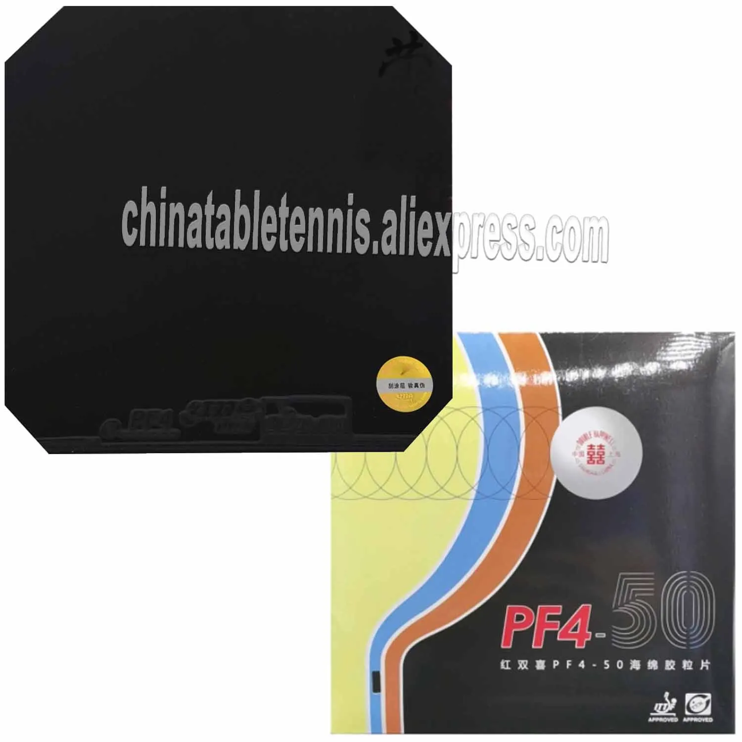 

Original DHS PF4-50 PF4 50 table tennis rubber with high elastic sponge suit for young people and new player