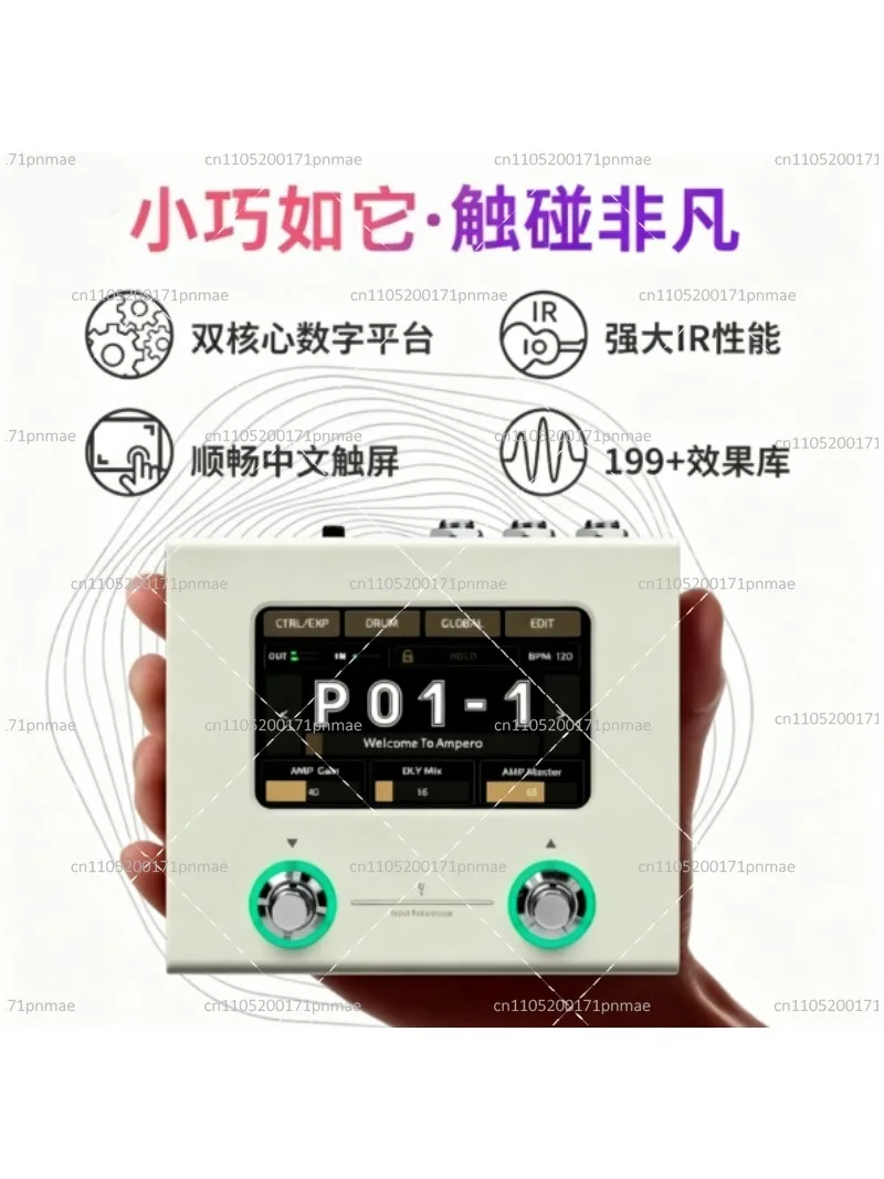 Guitar Bass Multi Effects Processor with Amp Modeling and IR Cabinets Simulation