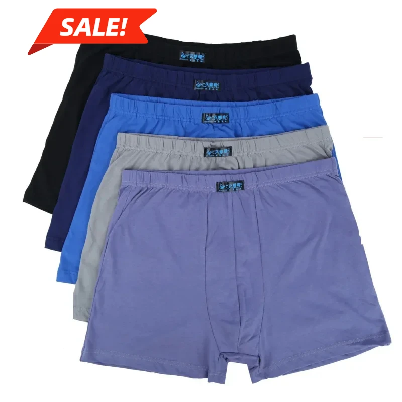 4 pièces/lot 100% coton hommes Boxer Pantie sous-vêtement ample grand court grande taille sous-vêtements pour hommes Boxer mâle 7XL 8XL 9XL