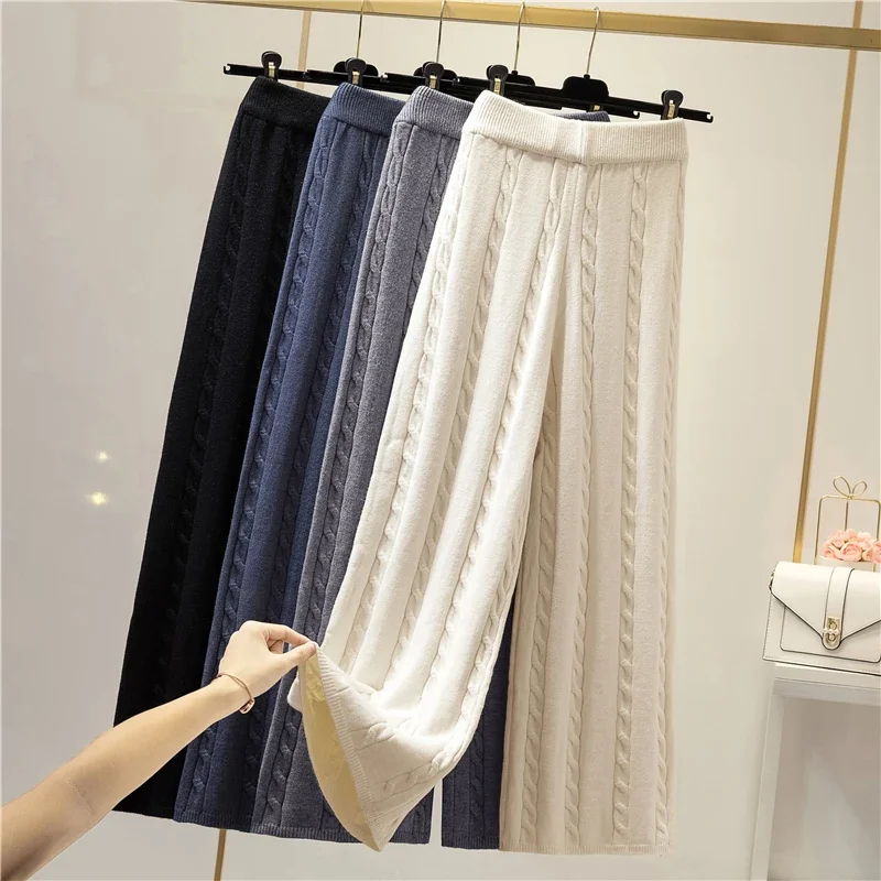 

New Winter Warm Twist Knitted Wide Leg Pants Women Casual Loose Elastic Waist Long Trousers Solid Sweatpant High Qulaity